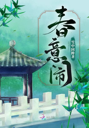 《系统，做个“人”吧