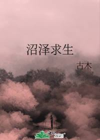 当女配开始叛逆[快穿]