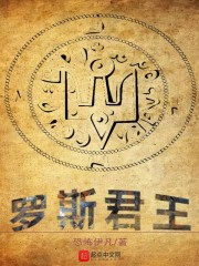 那年冬天的名字