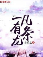 作者更改人设后我成了女主[穿书]